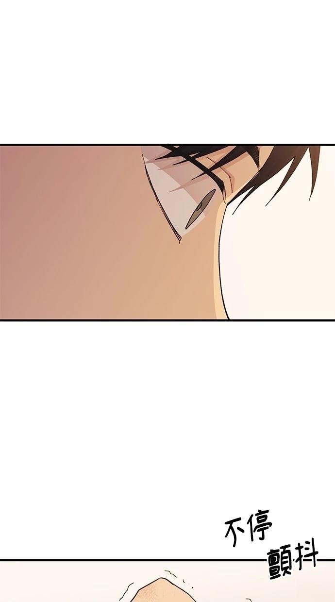 第121话
