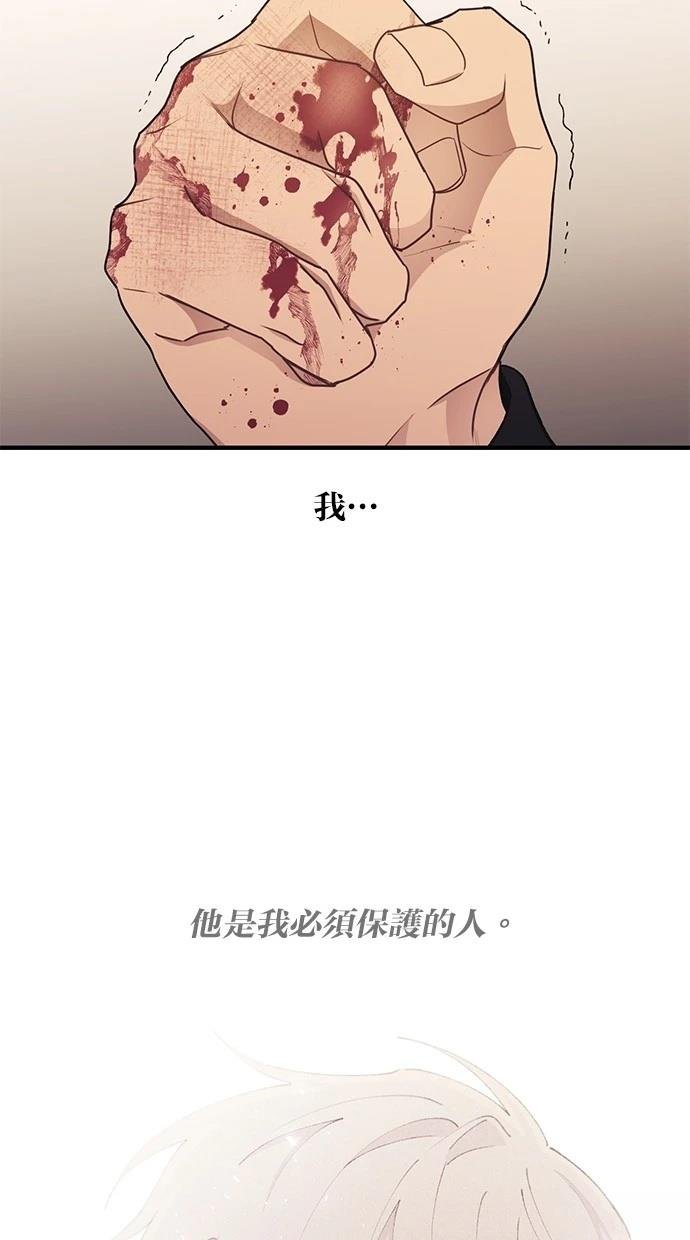 第121话