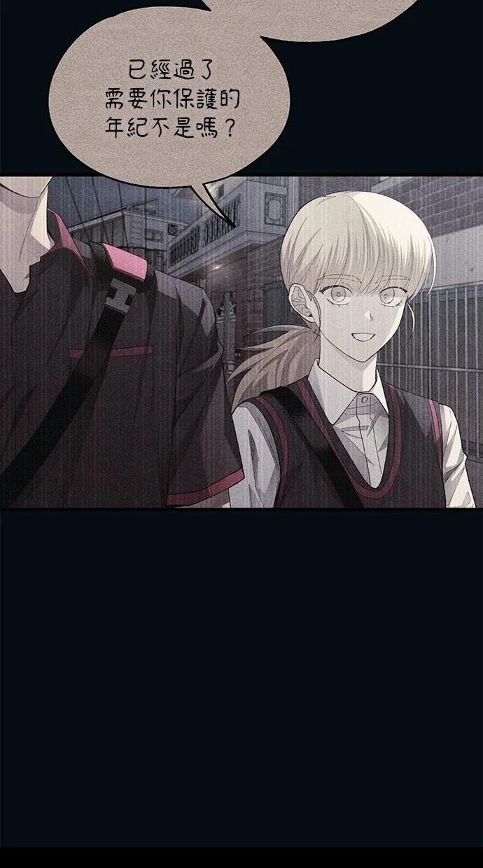 第121话