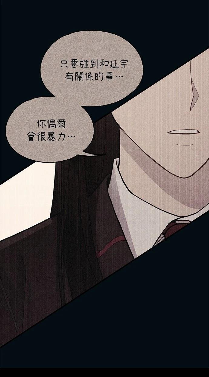 第121话