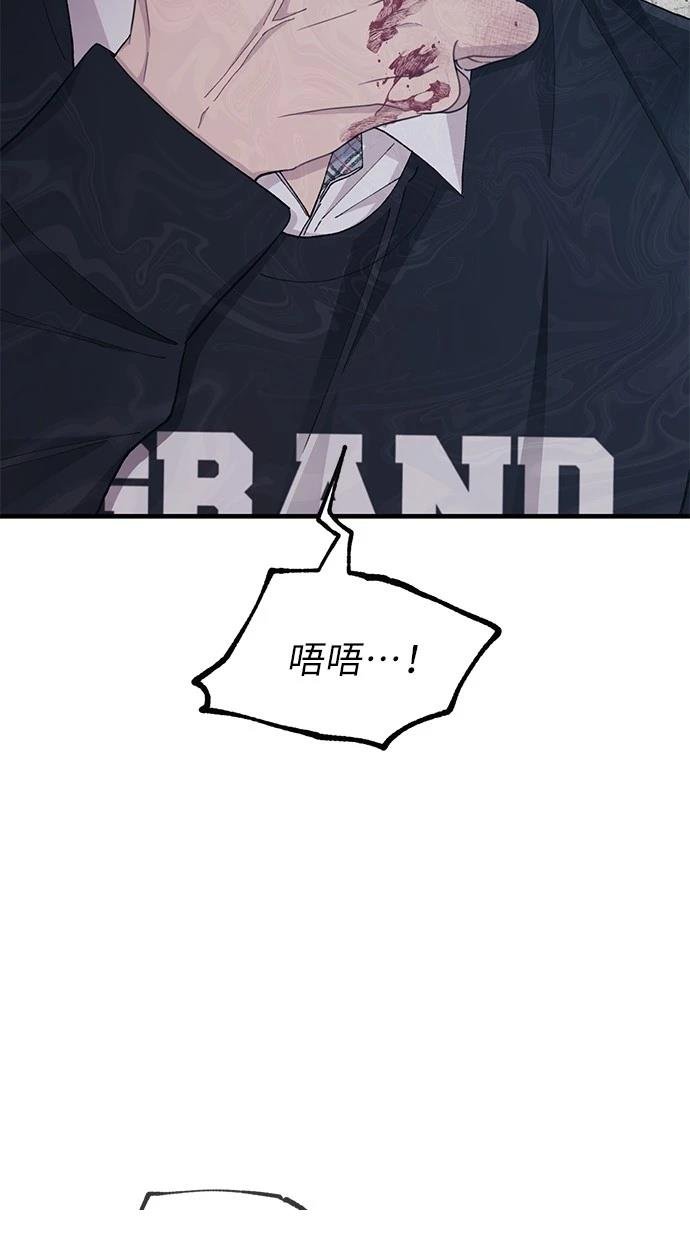 第121话