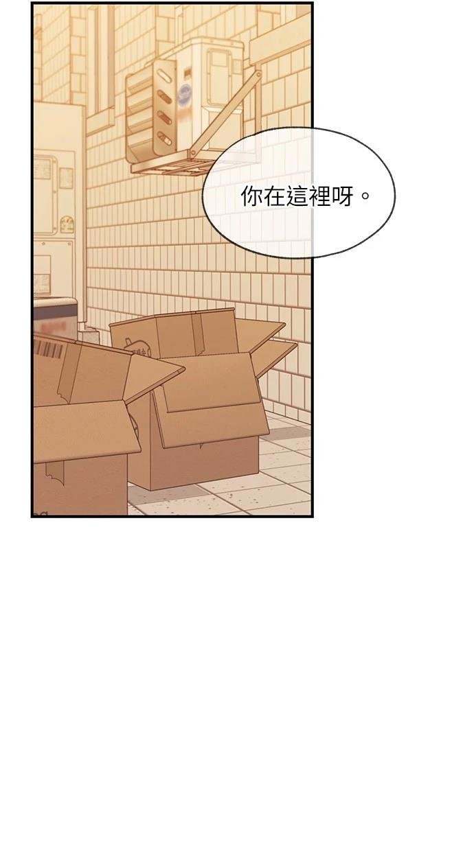 第121话