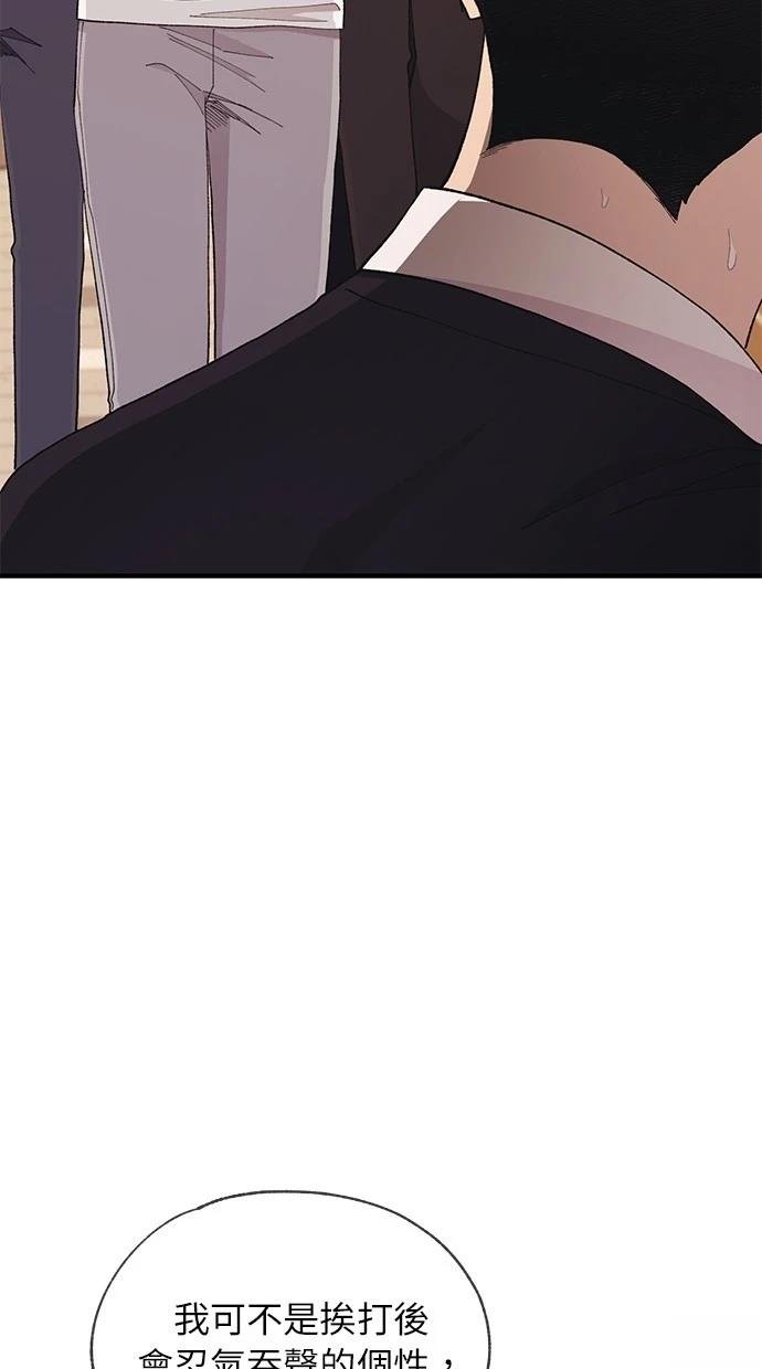 第121话