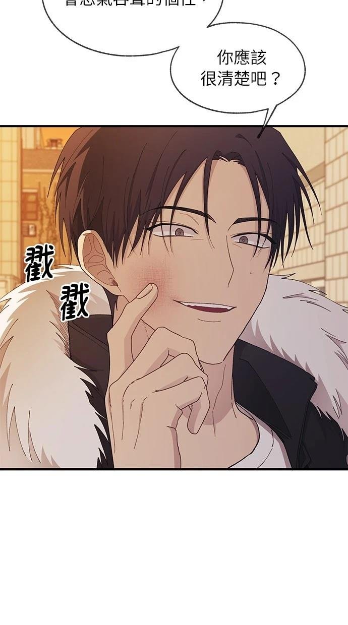 第121话