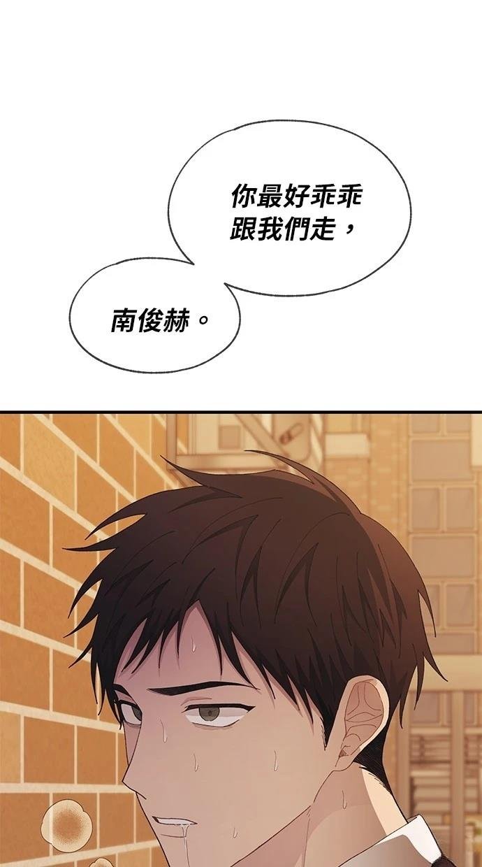 第121话