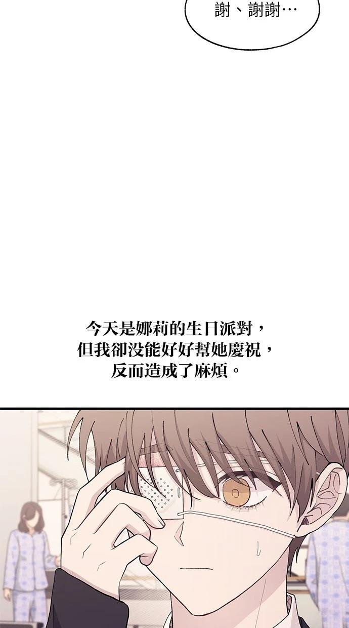 第122话