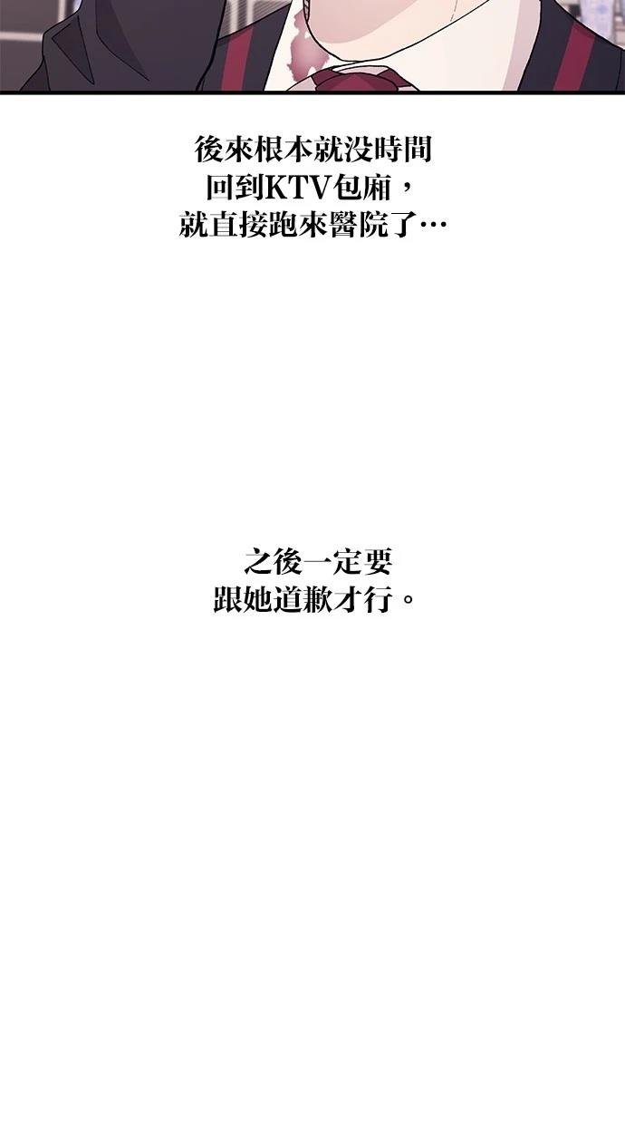 第122话