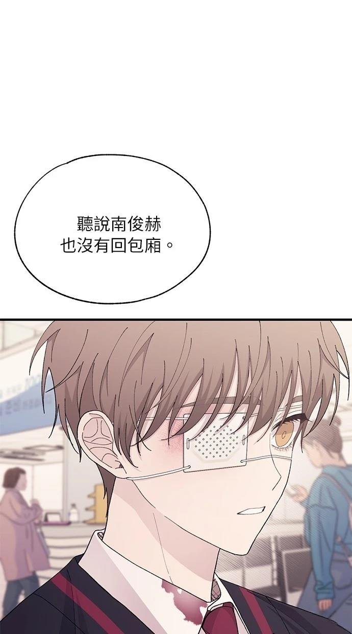 第122话