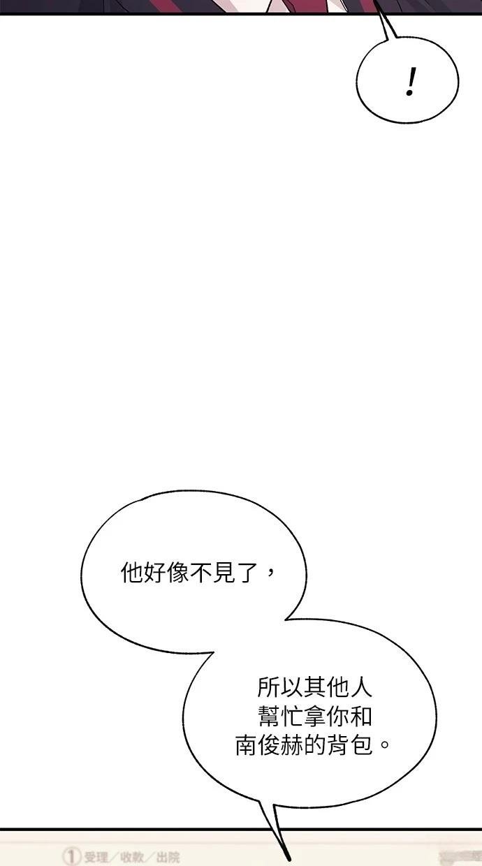 第122话