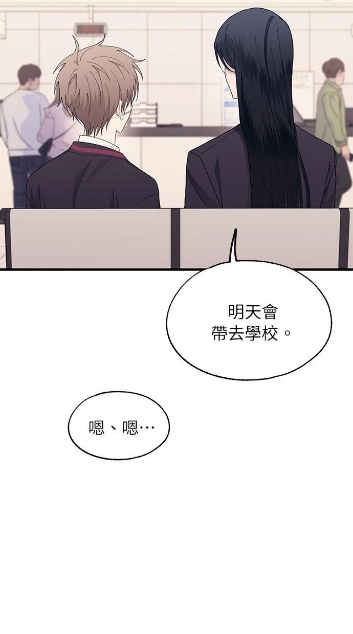 第122话