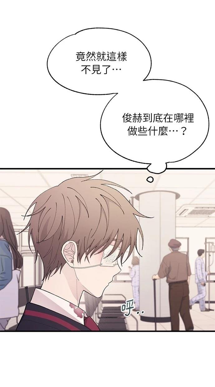 第122话