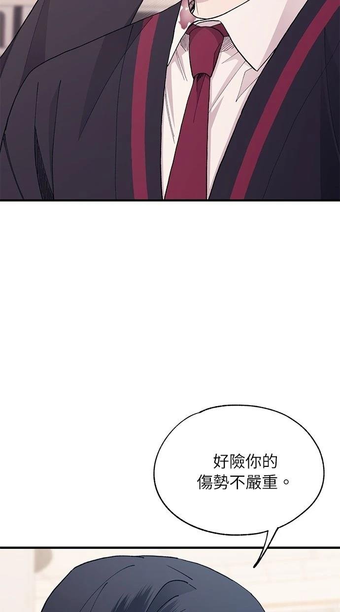 第122话