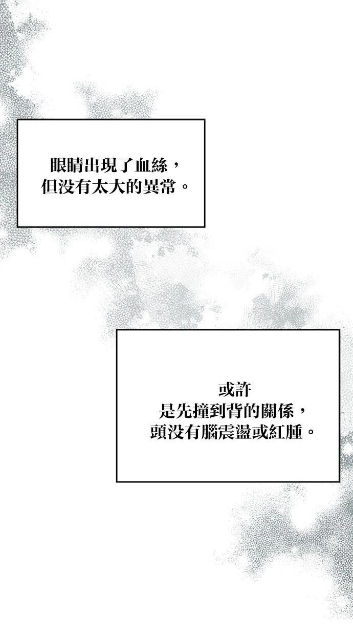 第122话