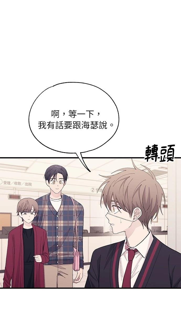 第122话