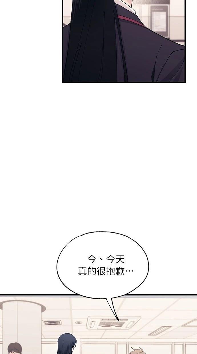 第122话
