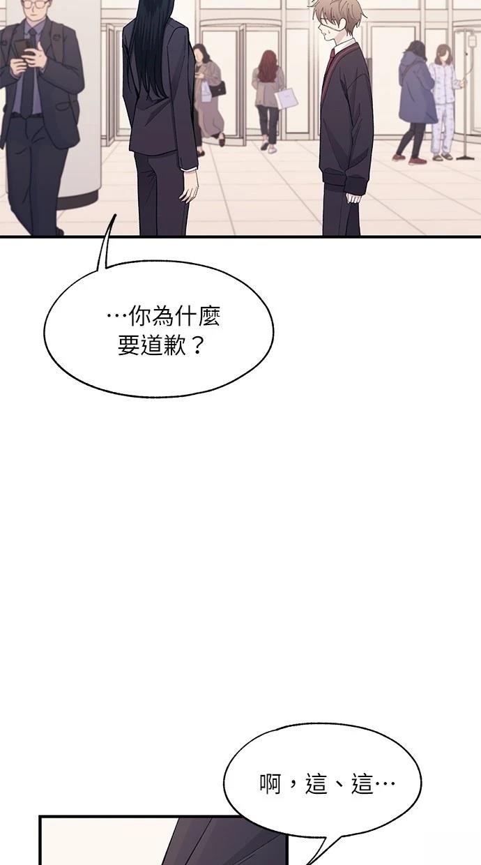 第122话