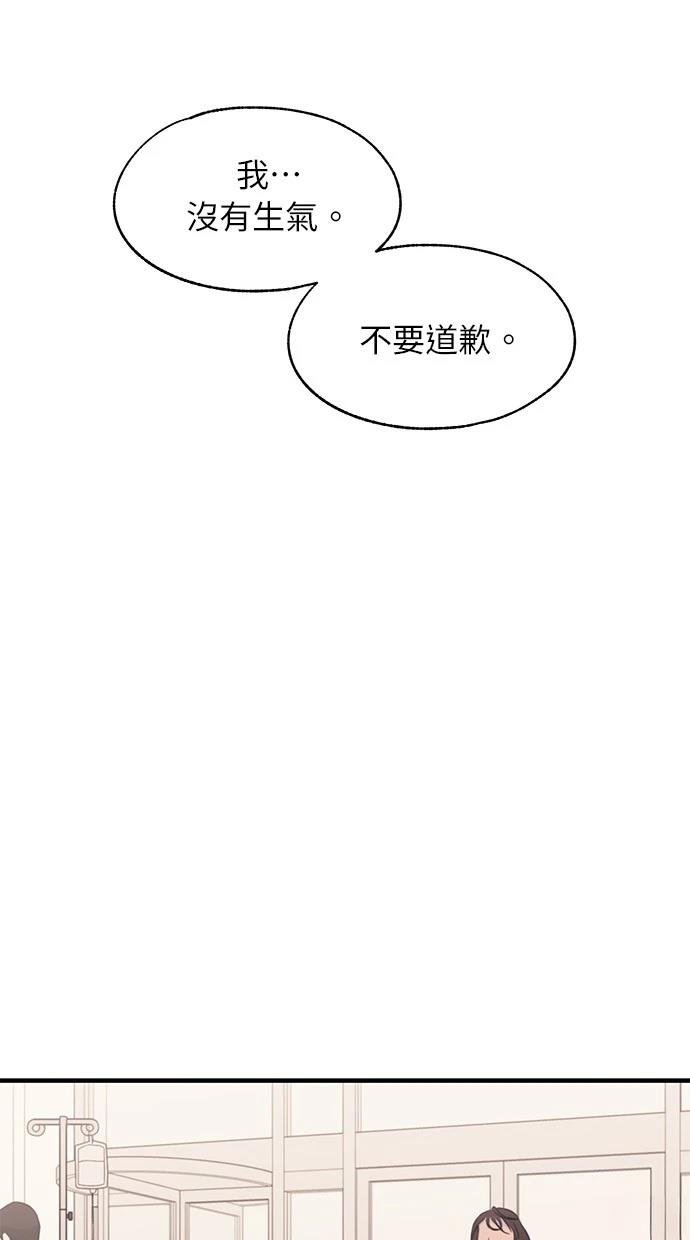 第122话