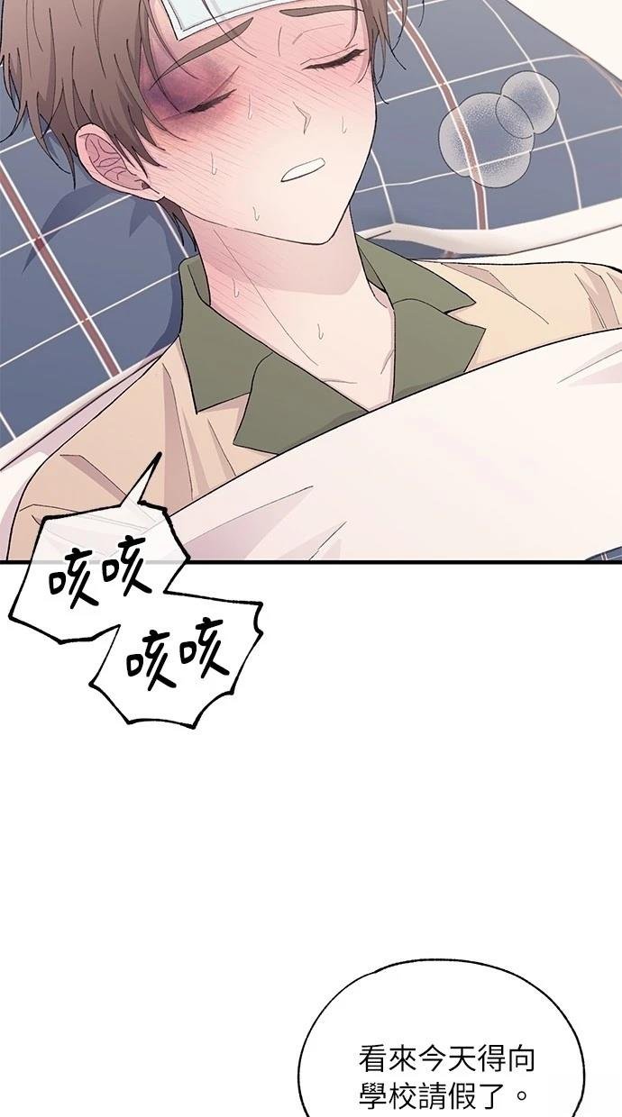 第122话