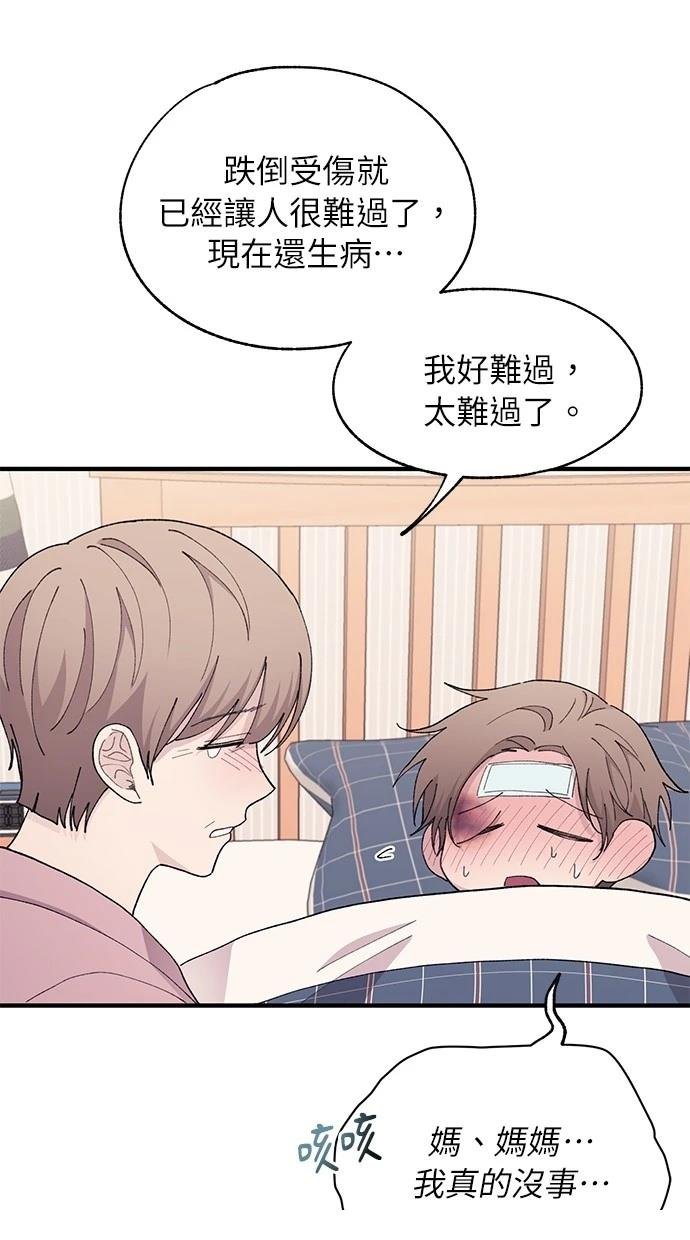 第122话