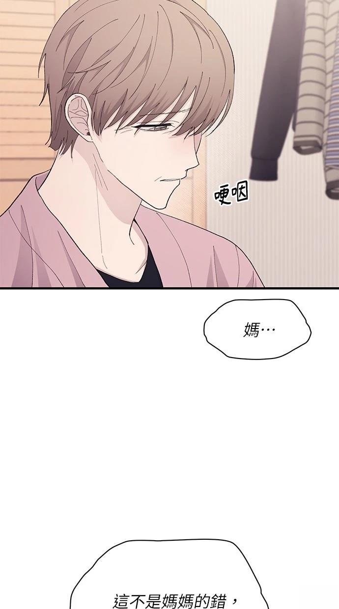 第122话