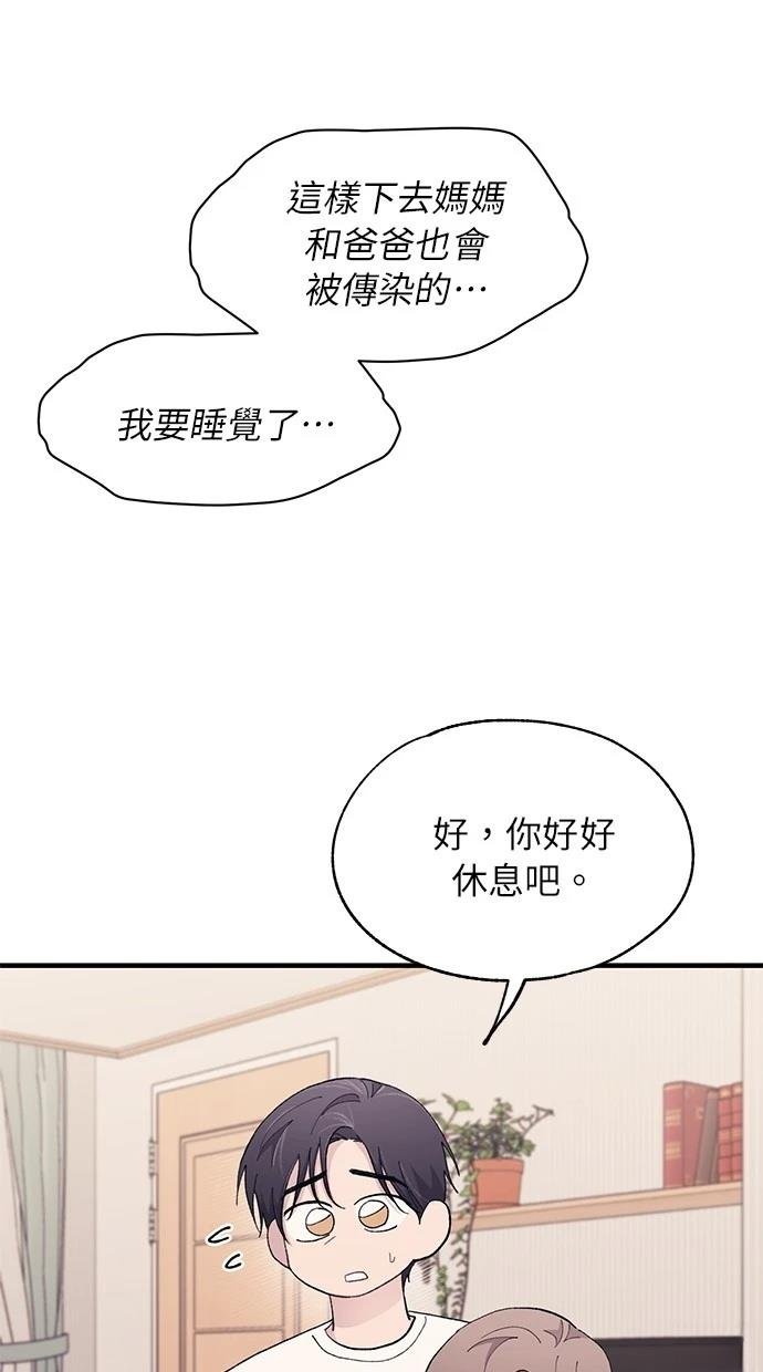 第122话