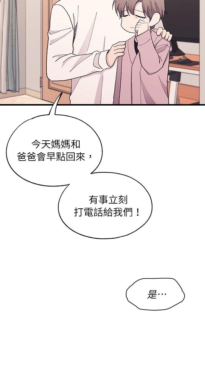 第122话