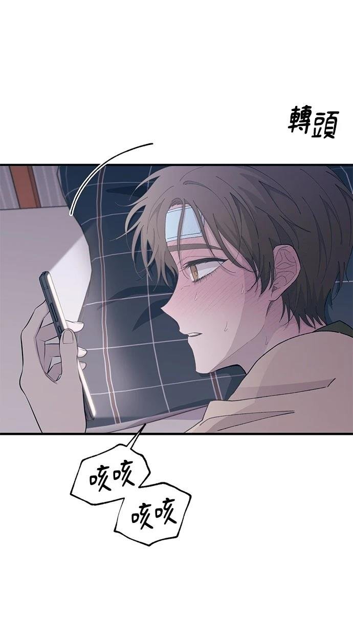 第122话
