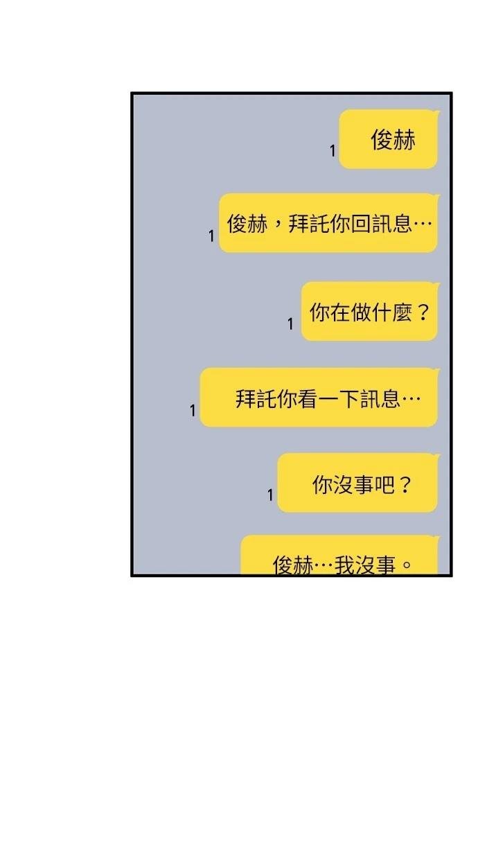 第122话