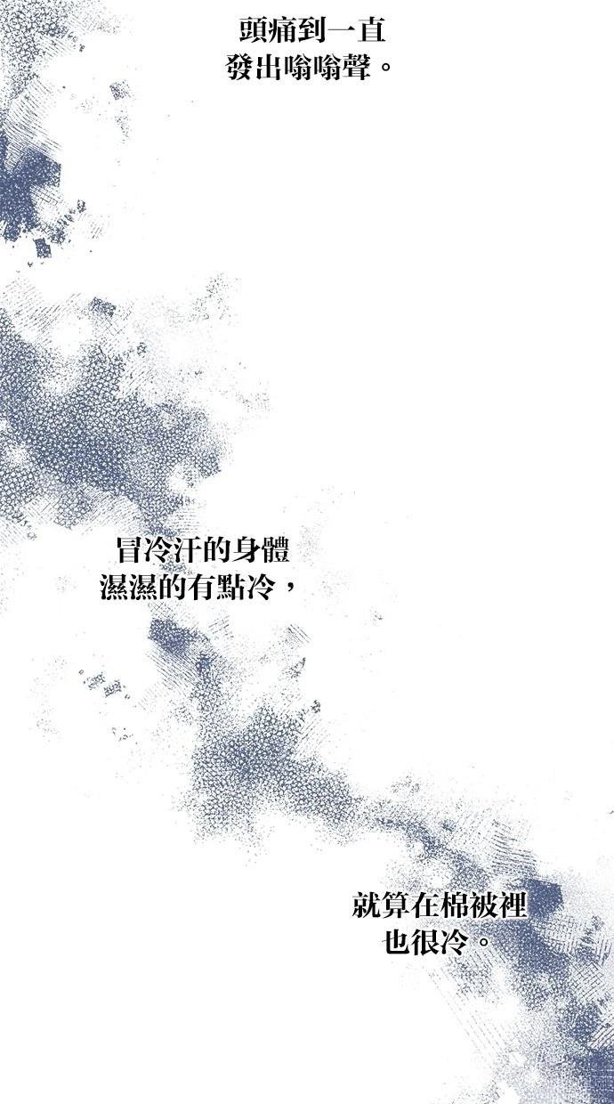 第122话