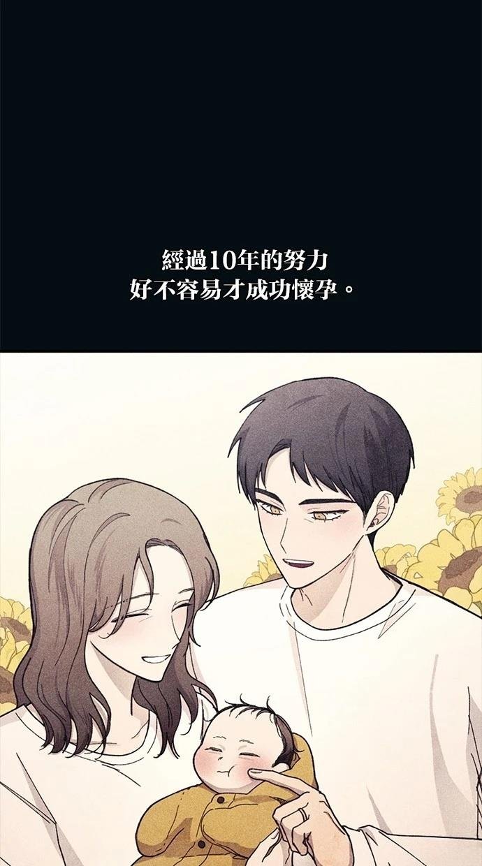 第122话