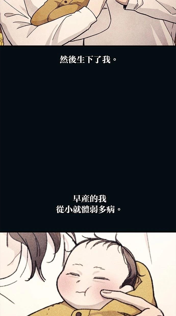 第122话