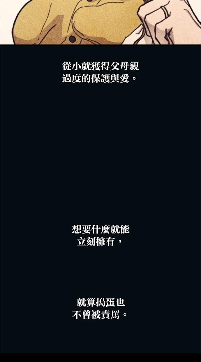 第122话