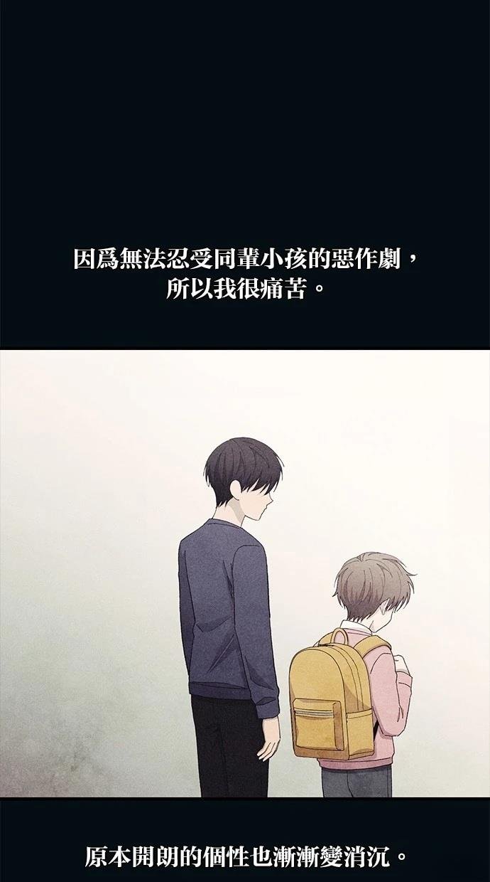 第122话