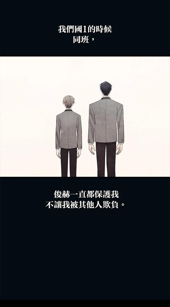 第122话