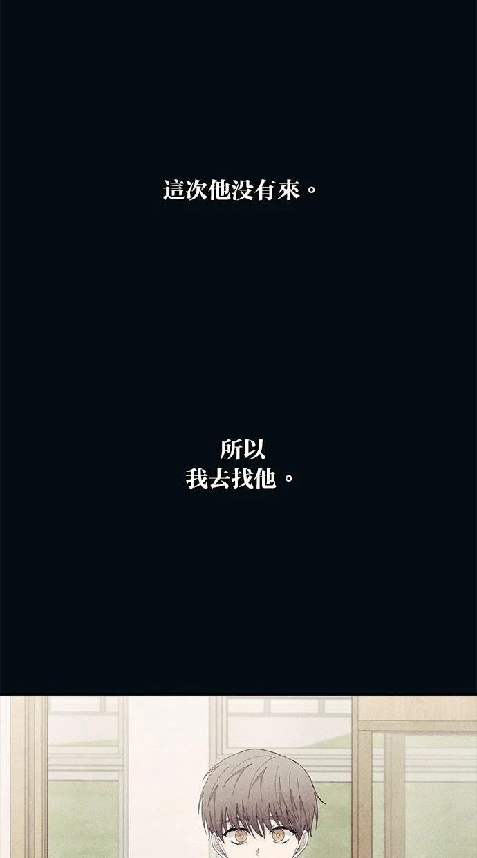 第122话