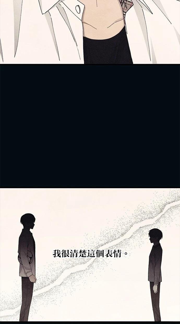 第122话
