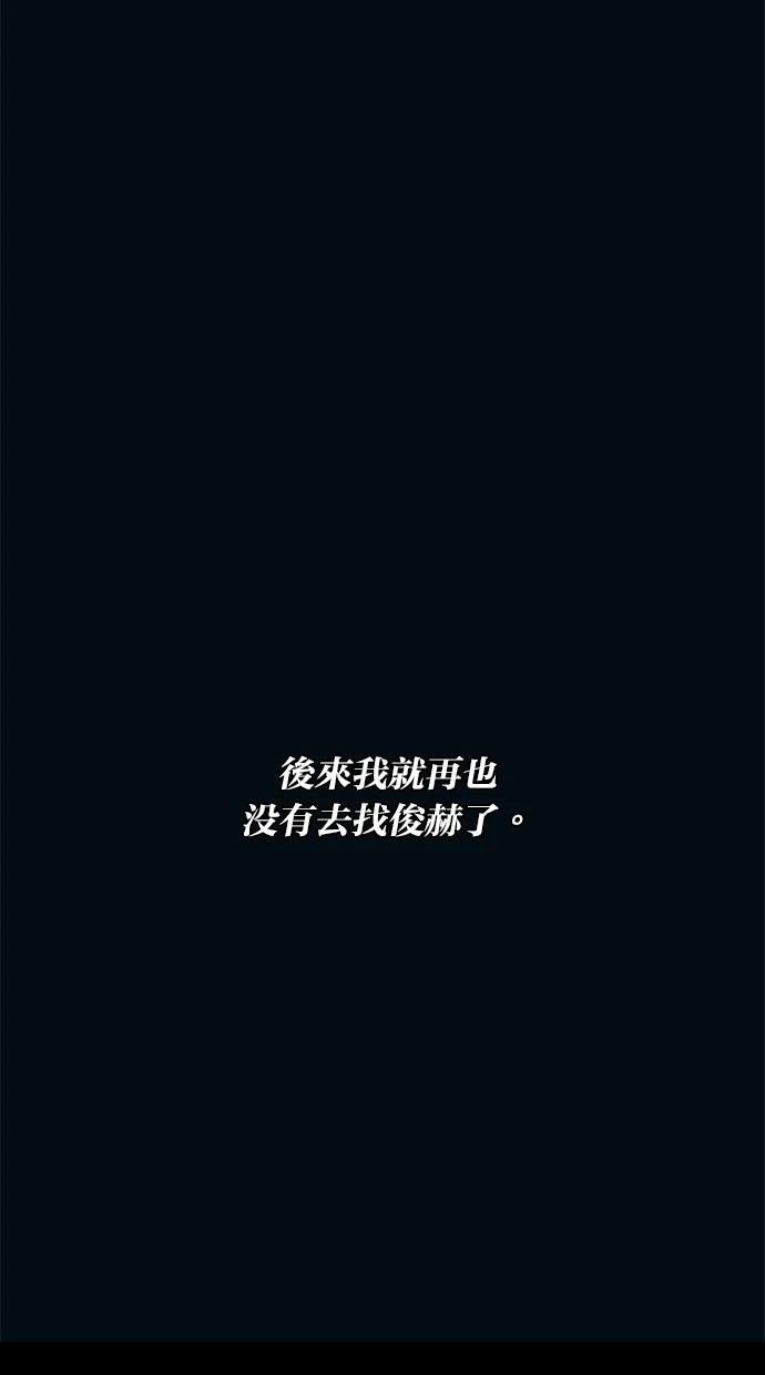 第122话