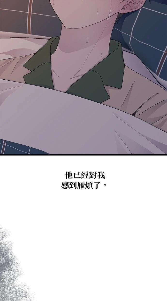 第122话