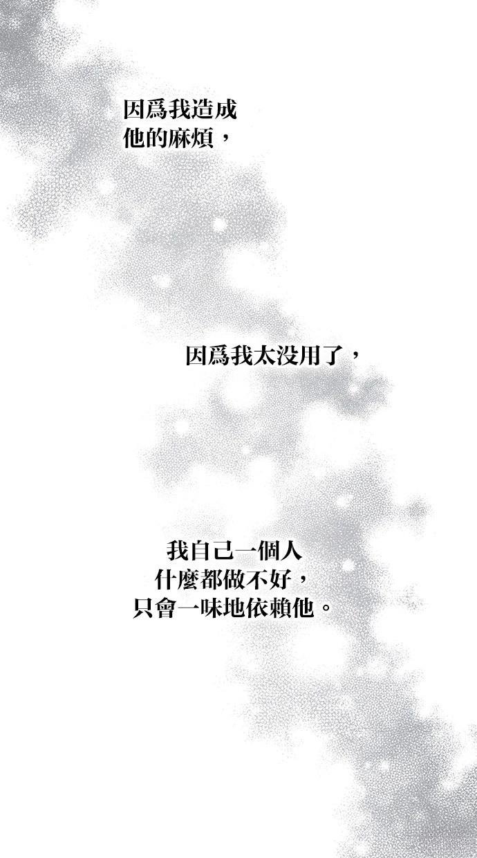 第122话