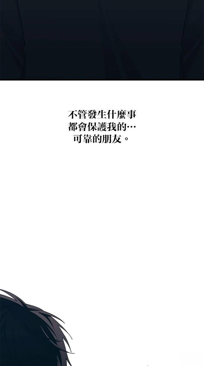 第122话