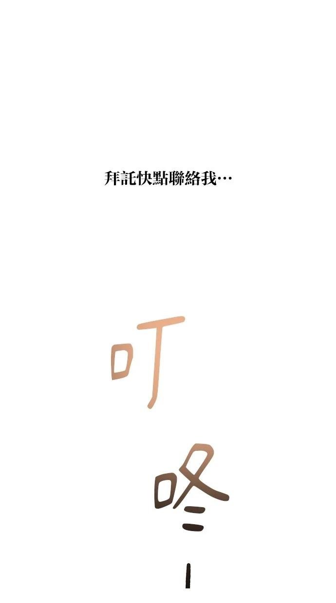 第122话