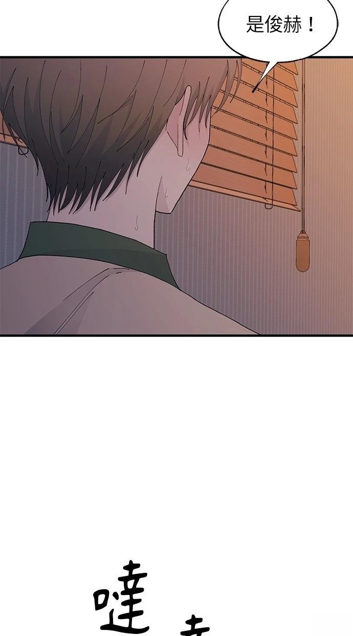 第122话