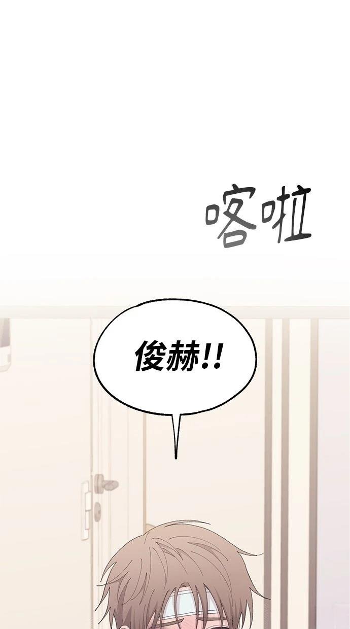 第123话