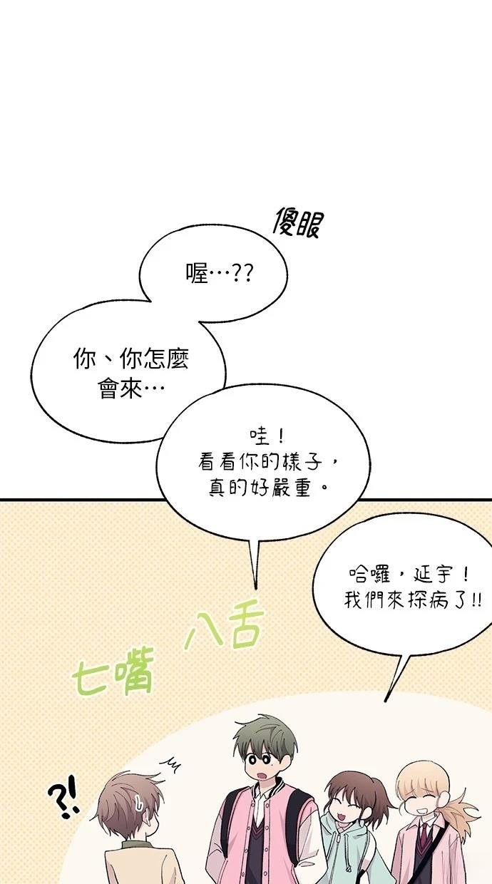 第123话