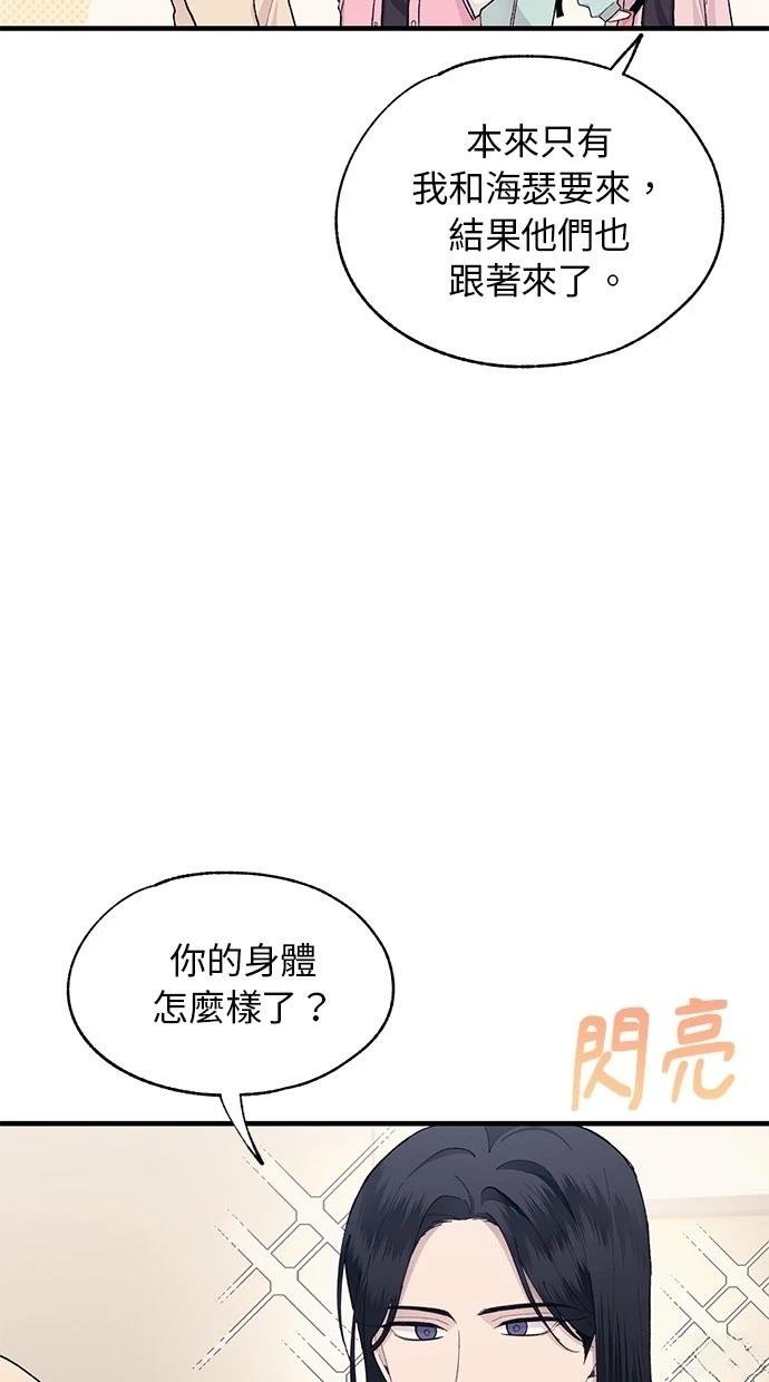 第123话