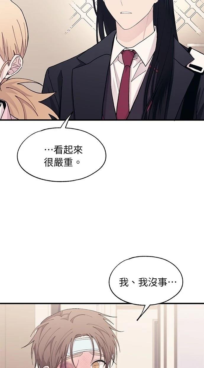 第123话