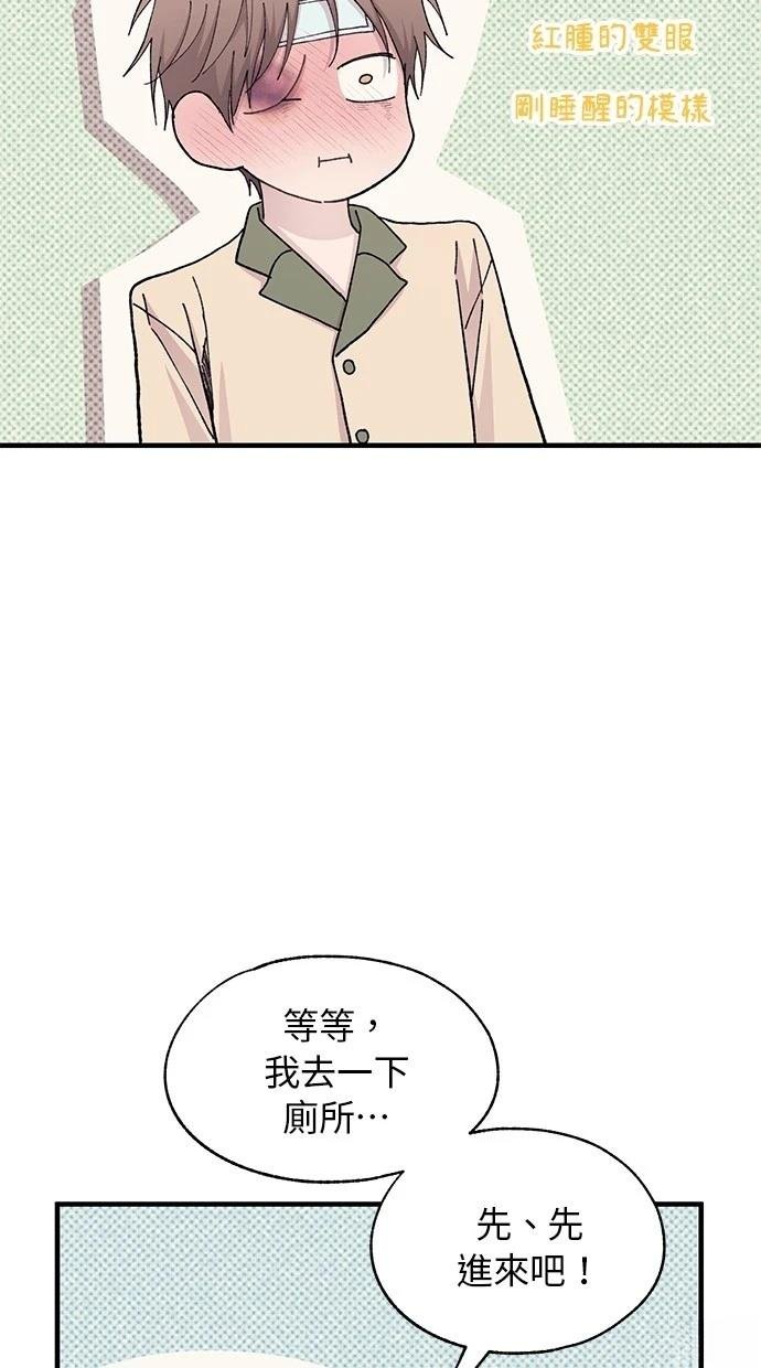 第123话