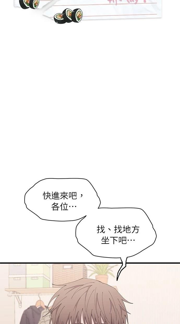 第123话