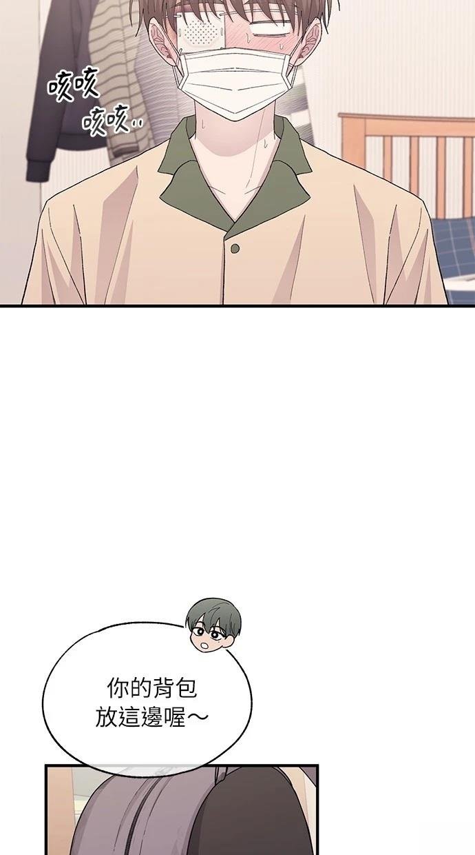 第123话