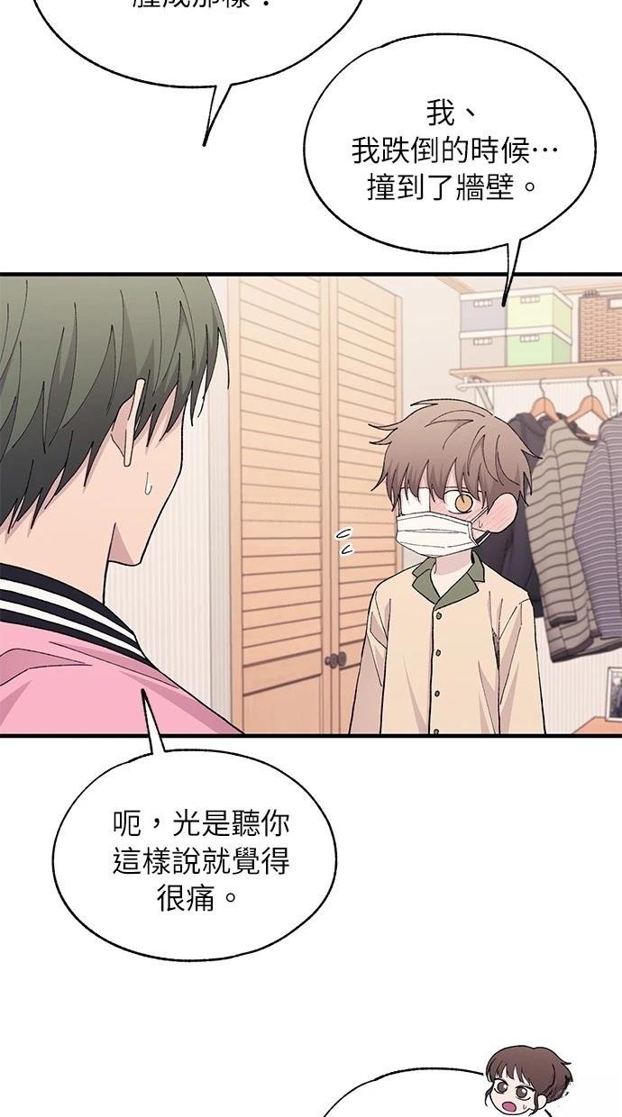 第123话
